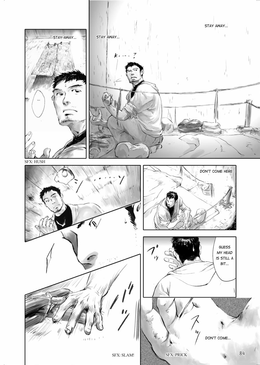 Tenken Chapter 2 page 18 - 