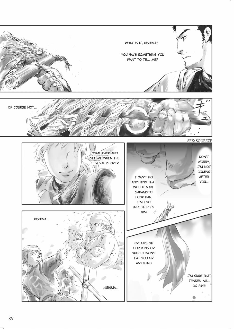 Tenken Chapter 2 page 19 - 