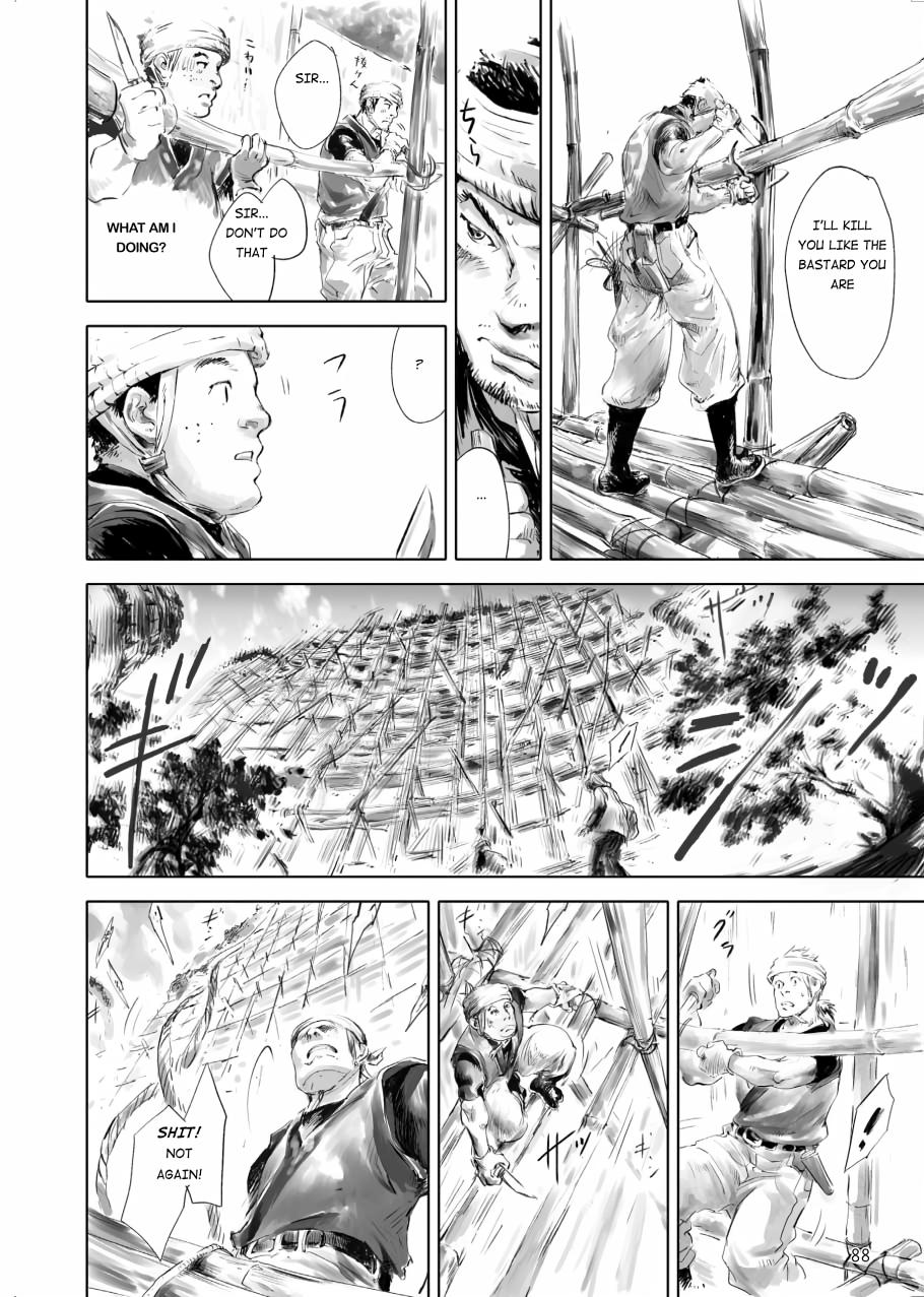 Tenken Chapter 2 page 22 - 