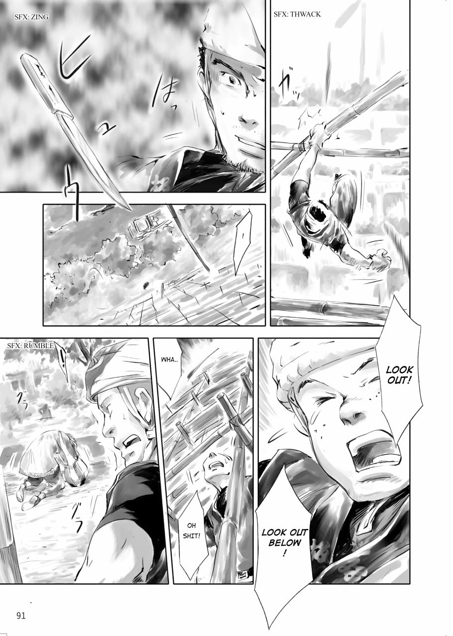 Tenken Chapter 2 page 25 - 