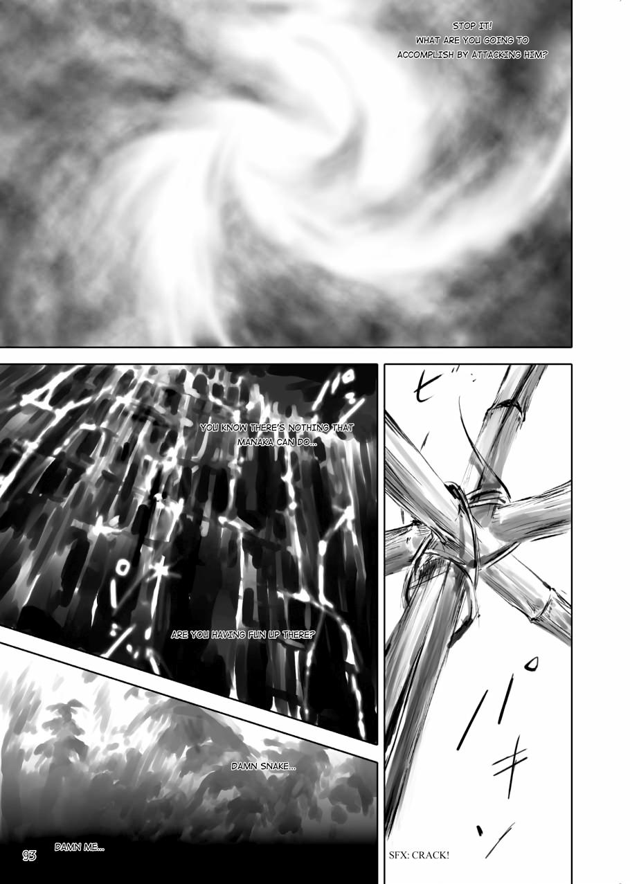 Tenken Chapter 2 page 27 - 