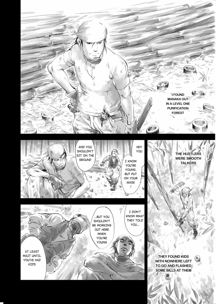 Tenken Chapter 2 page 10 - 