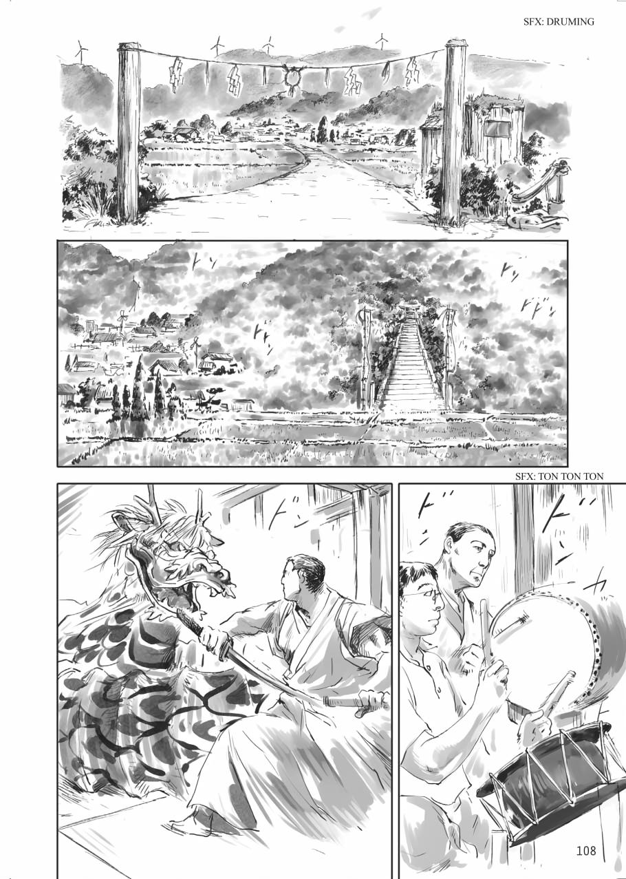 Tenken Chapter 3 page 12 - 