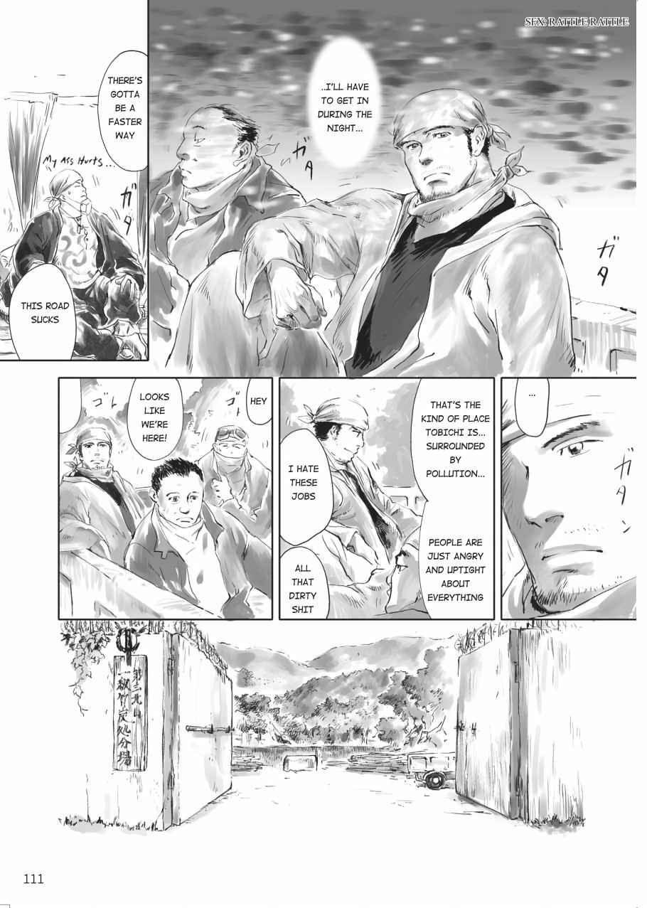 Tenken Chapter 3 page 15 - 