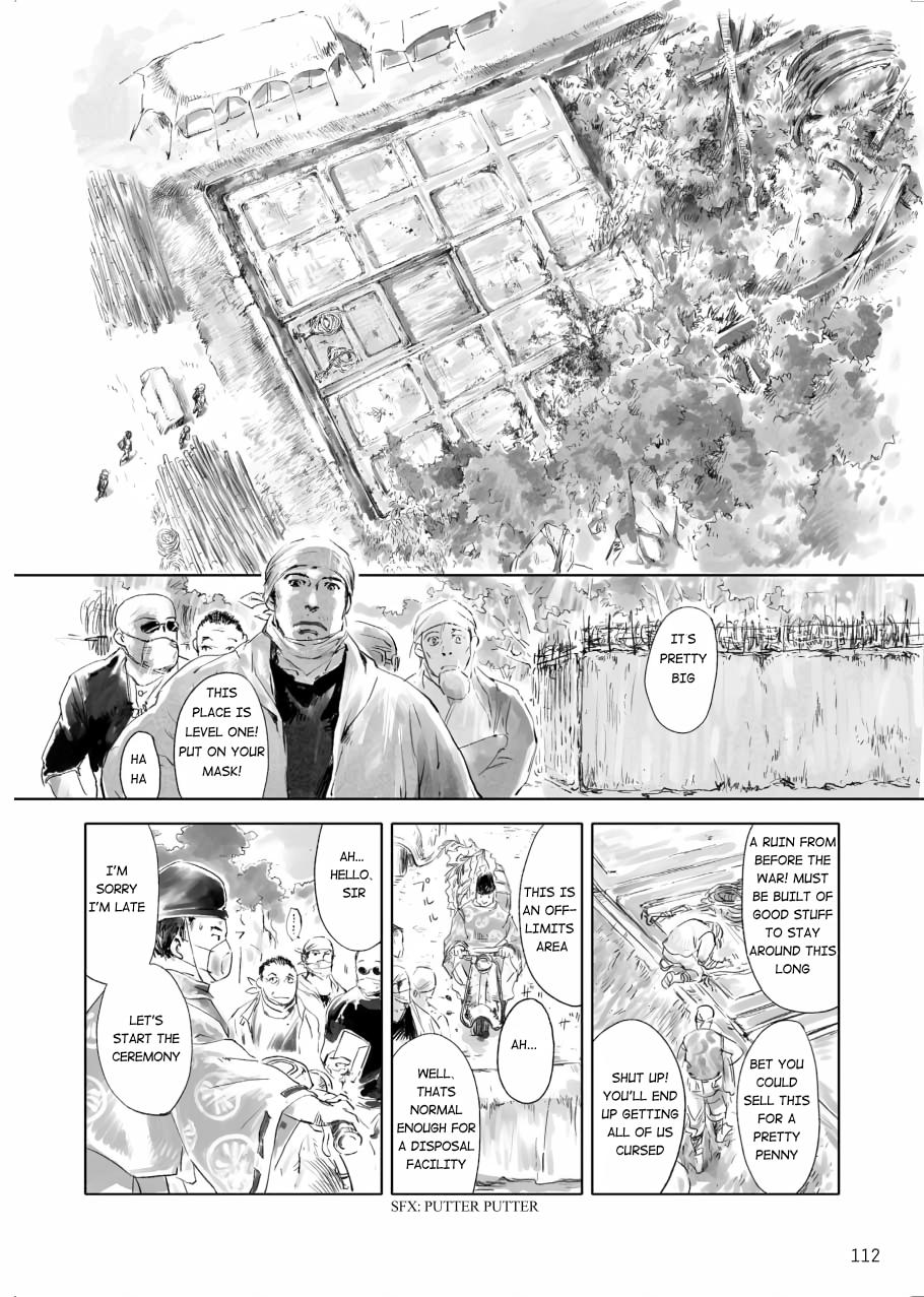 Tenken Chapter 3 page 16 - 