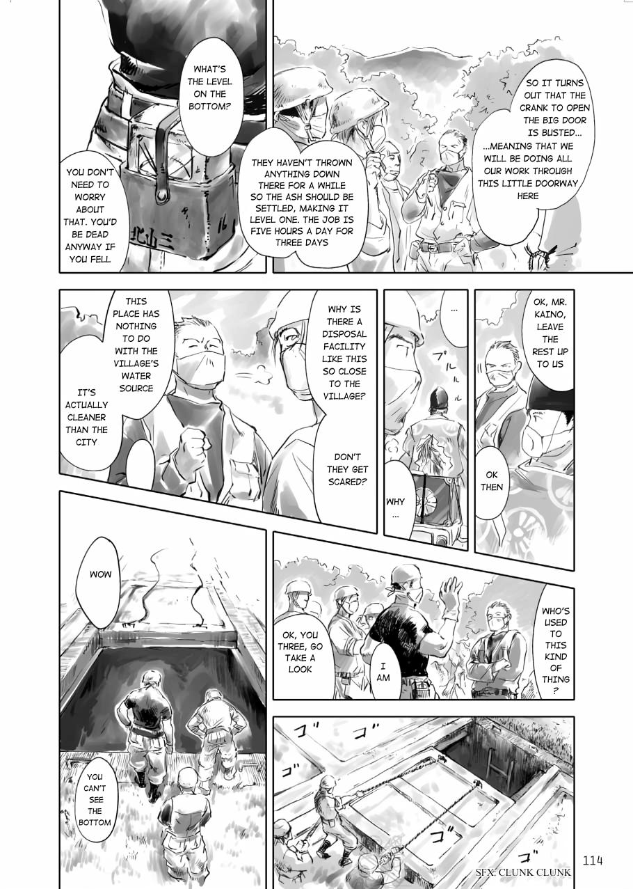 Tenken Chapter 3 page 18 - 
