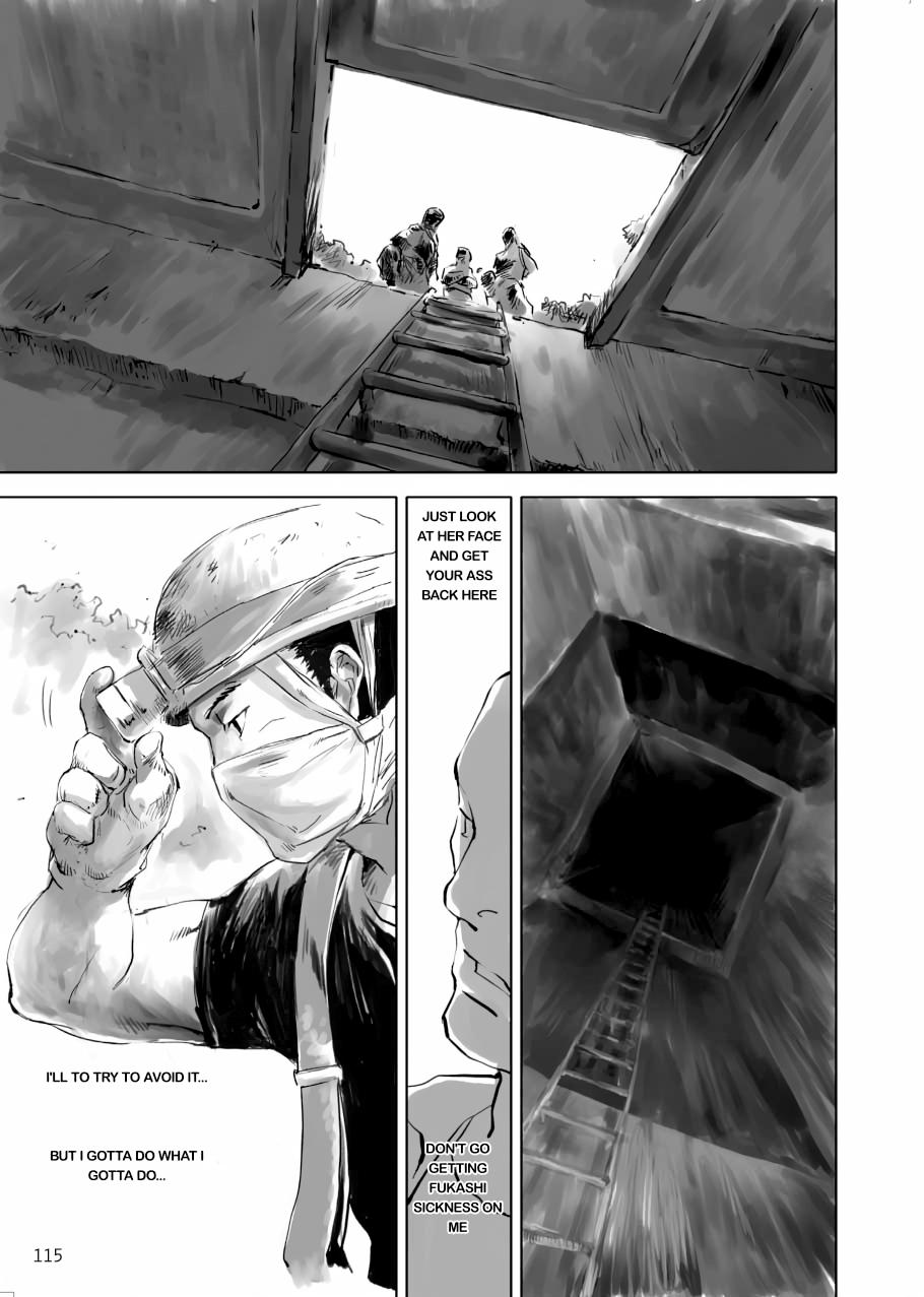 Tenken Chapter 3 page 19 - 