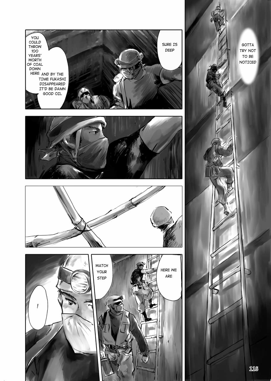 Tenken Chapter 3 page 20 - 