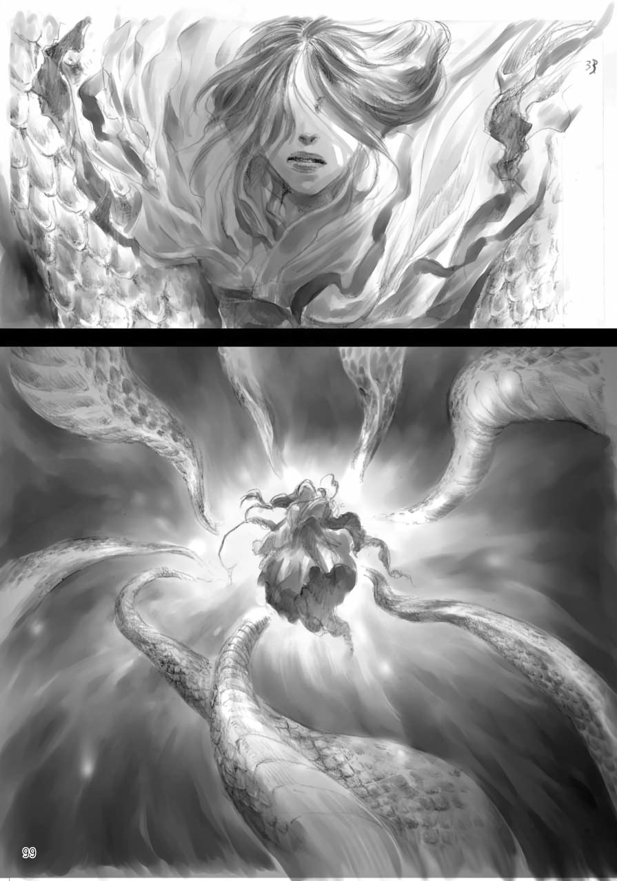 Tenken Chapter 3 page 3 - 