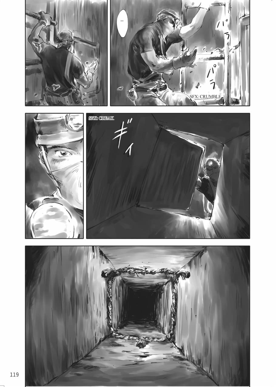 Tenken Chapter 3 page 23 - 