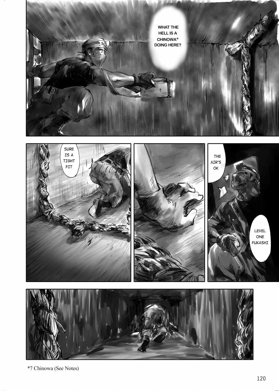 Tenken Chapter 3 page 24 - 