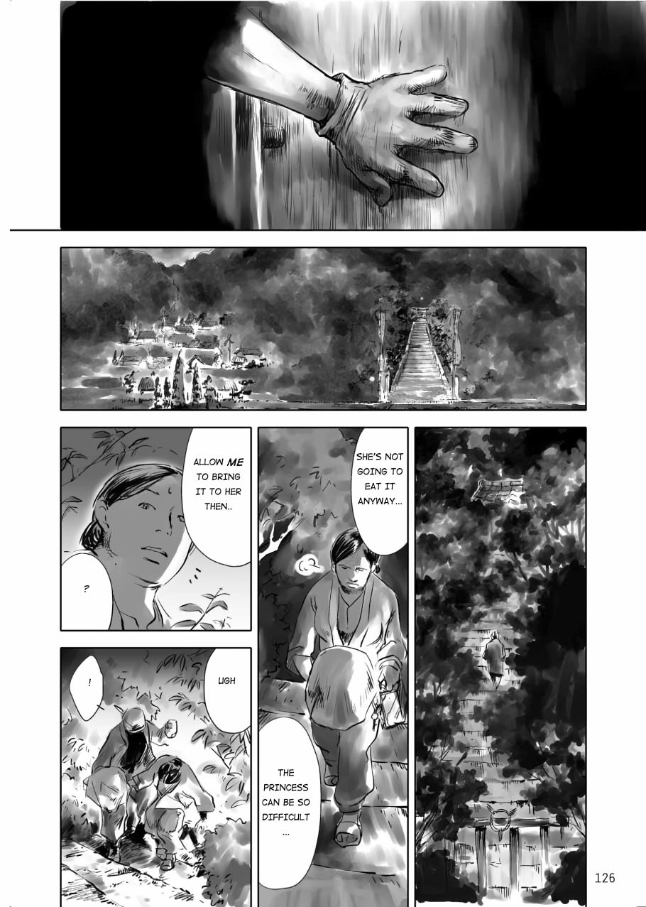 Tenken Chapter 3 page 30 - 