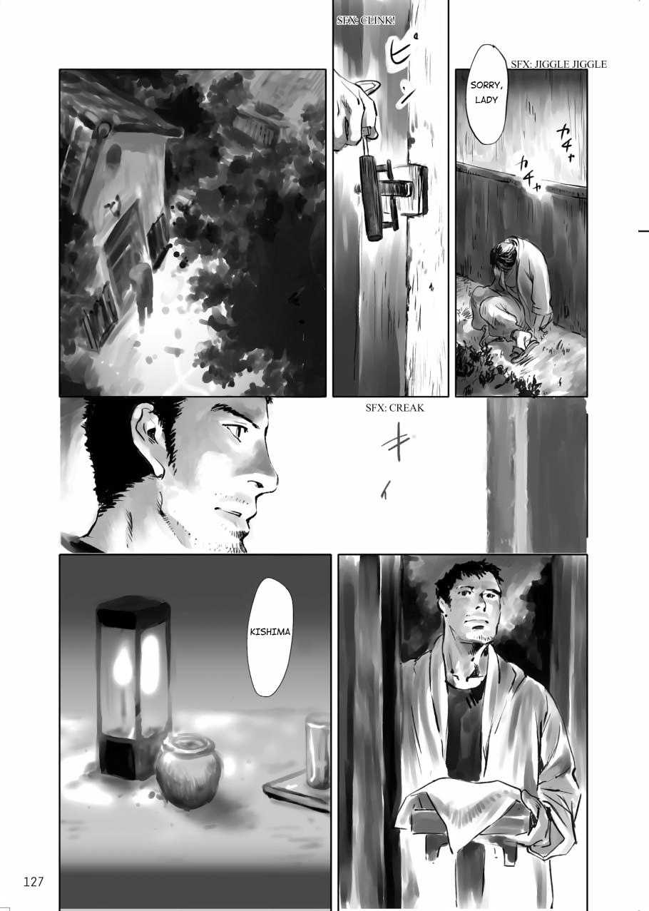 Tenken Chapter 3 page 31 - 
