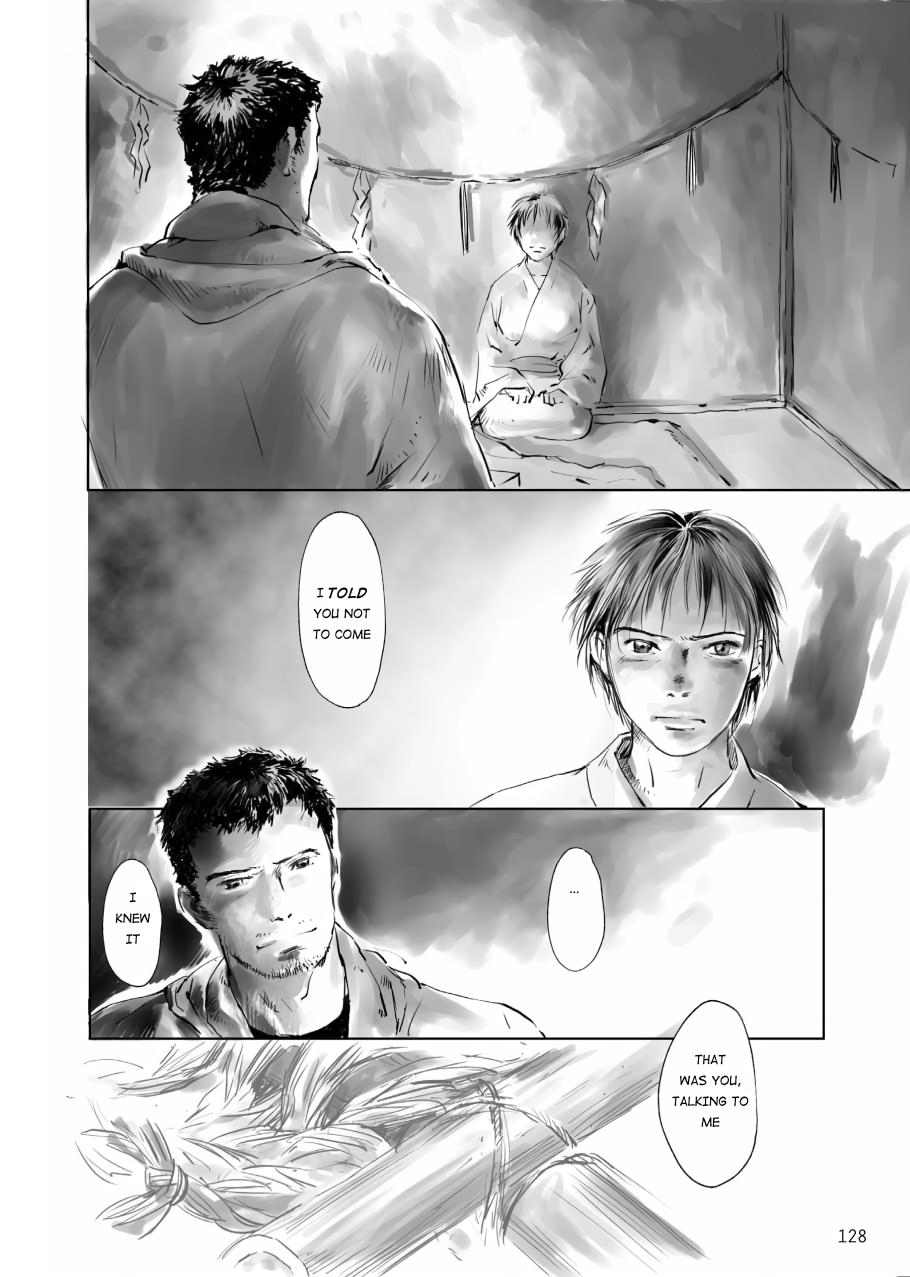 Tenken Chapter 3 page 32 - 