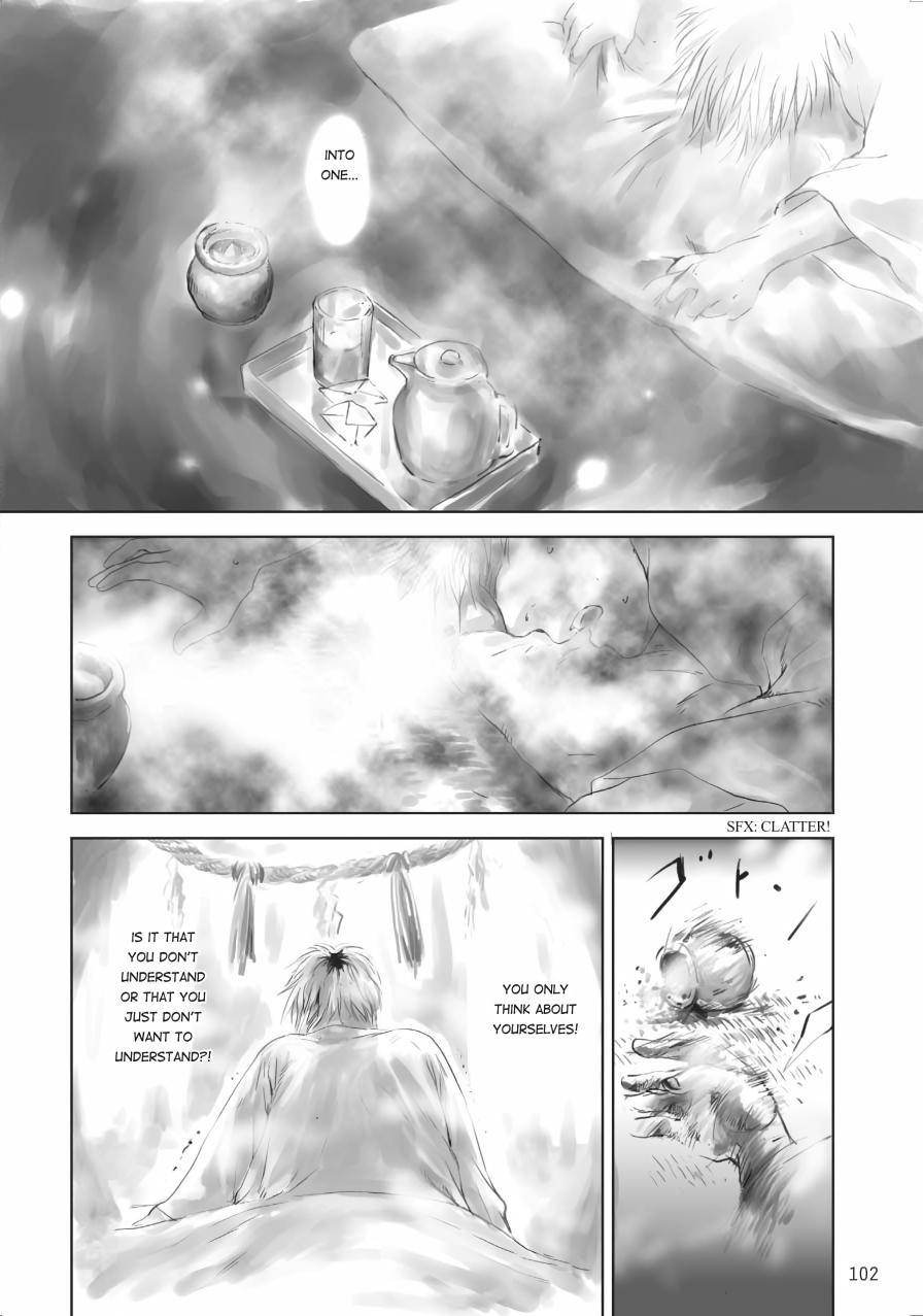 Tenken Chapter 3 page 6 - 
