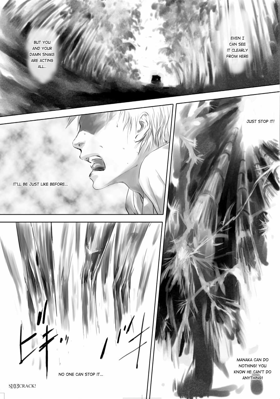 Tenken Chapter 3 page 7 - 