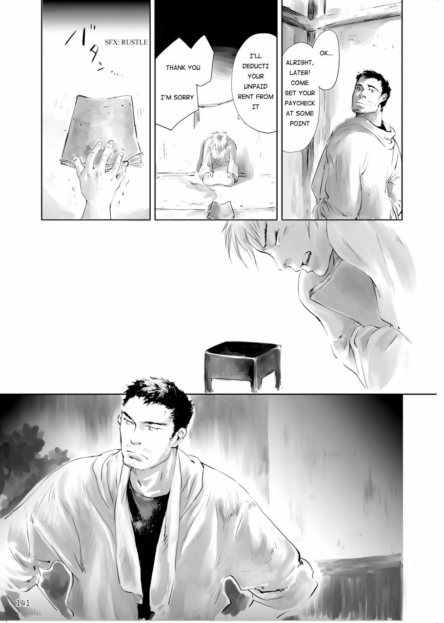 Tenken Chapter 4 page 13 - 