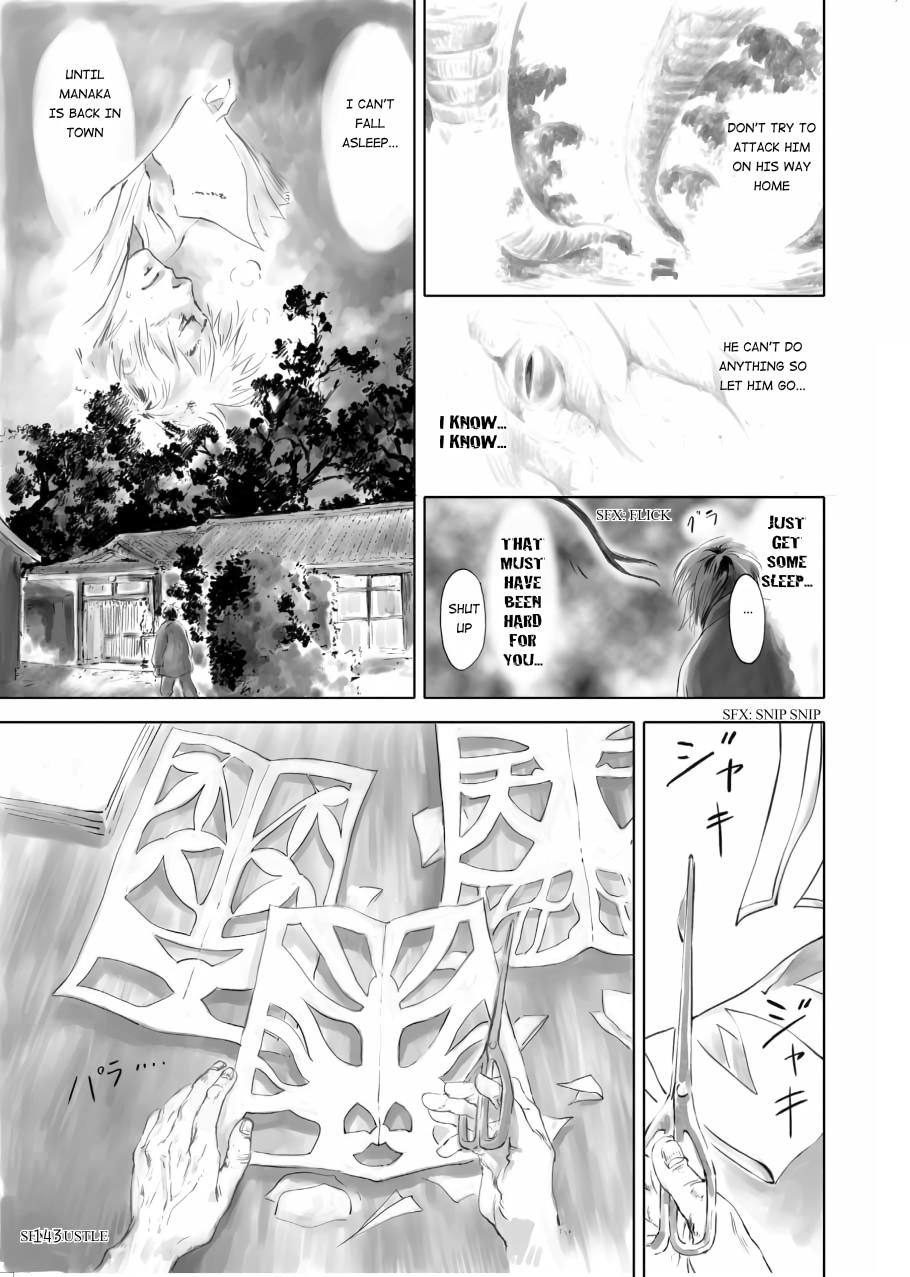 Tenken Chapter 4 page 15 - 