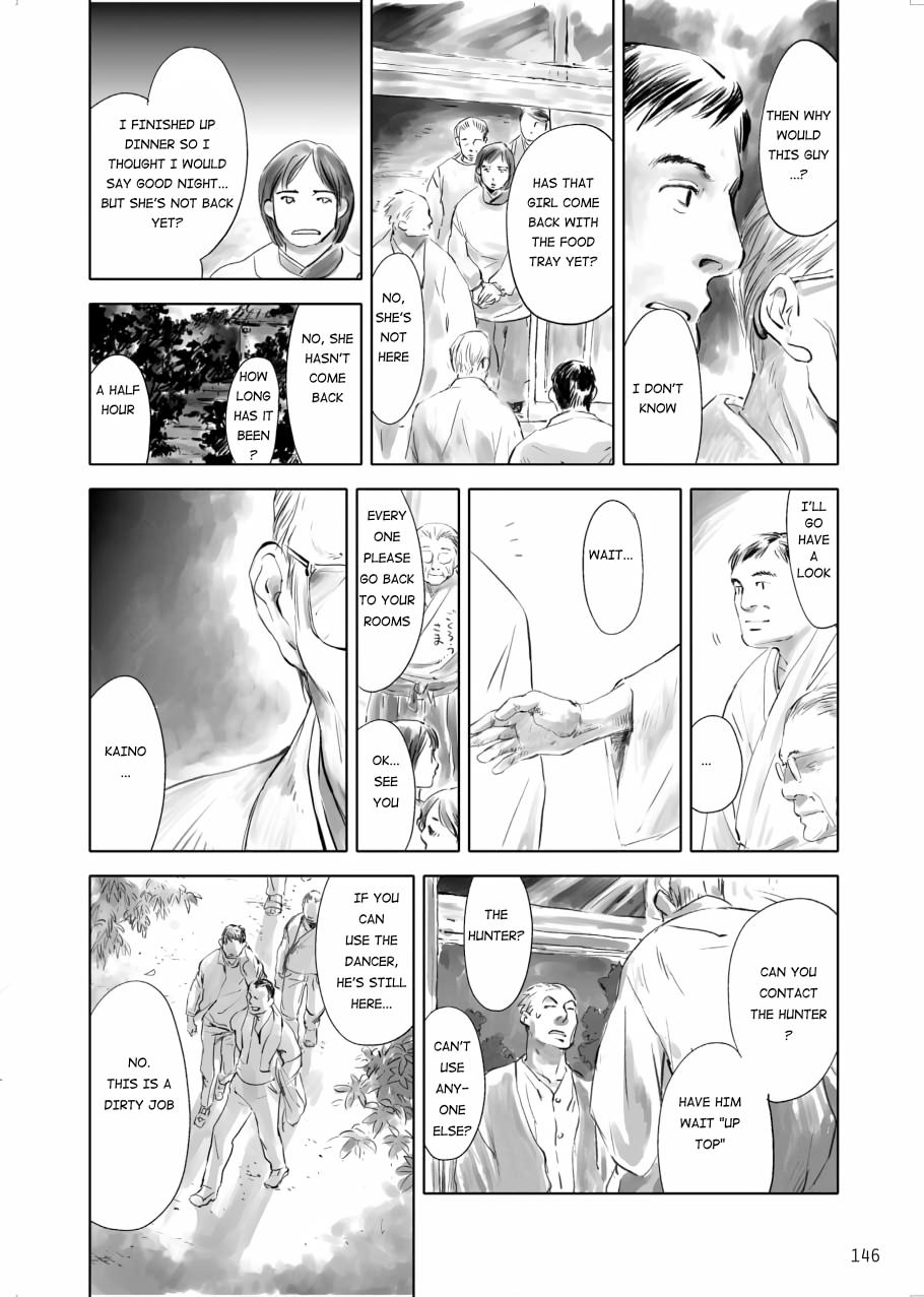 Tenken Chapter 4 page 18 - 