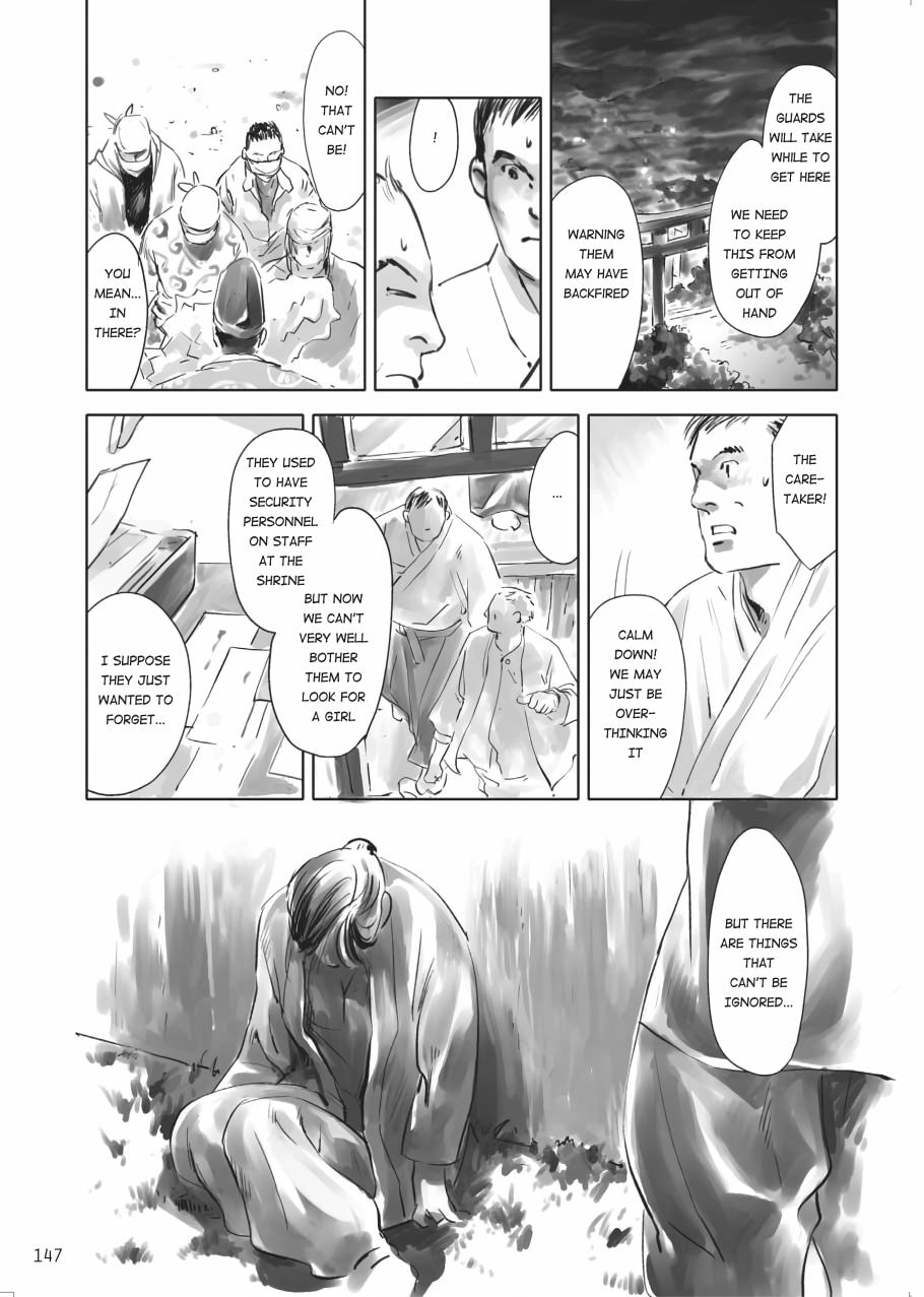 Tenken Chapter 4 page 19 - 