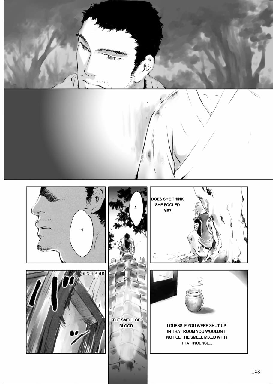 Tenken Chapter 4 page 20 - 
