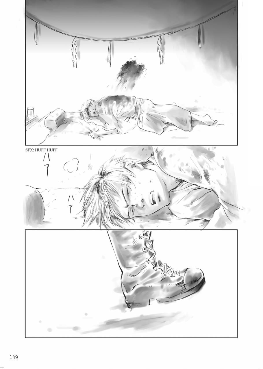 Tenken Chapter 4 page 21 - 