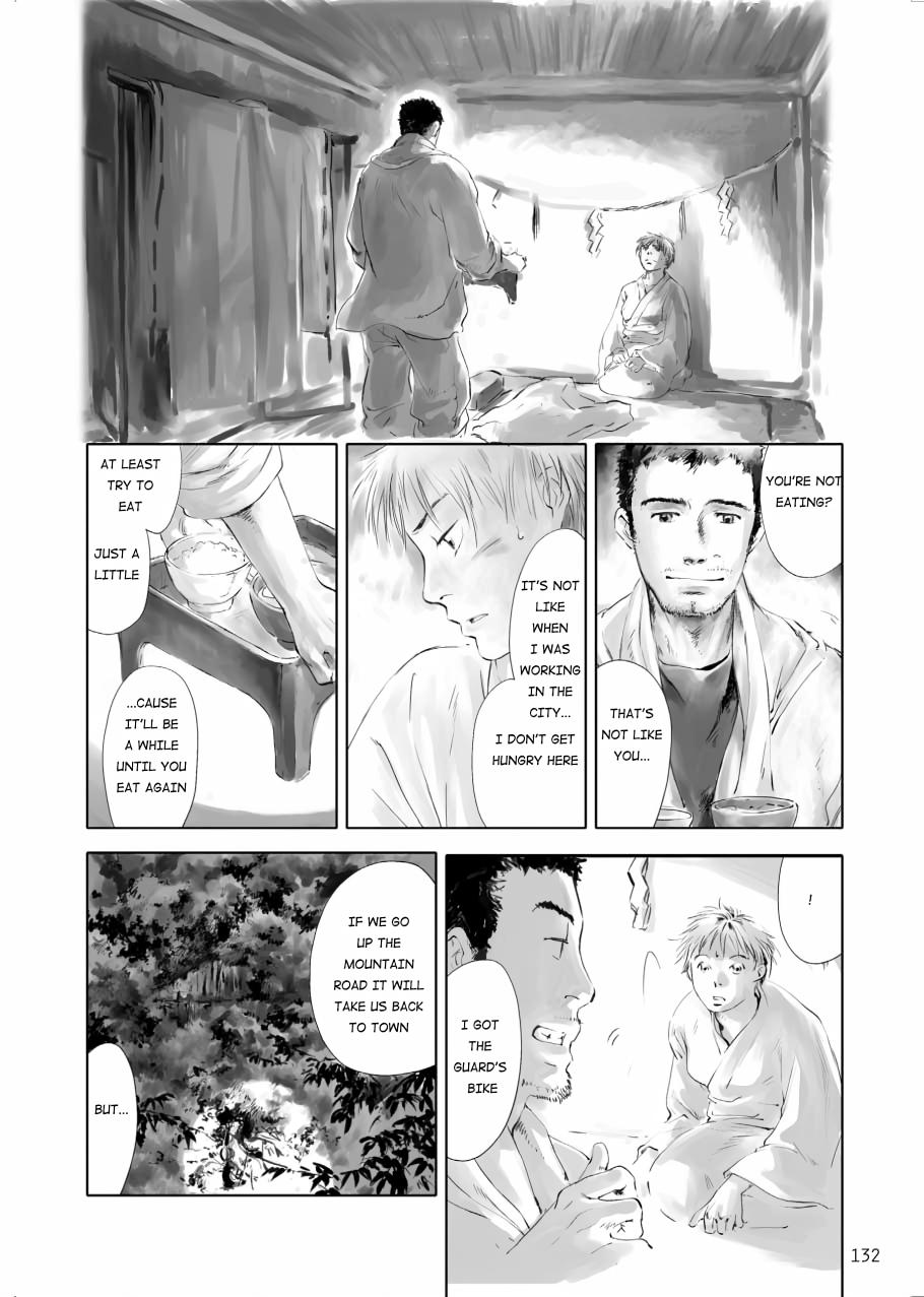 Tenken Chapter 4 page 4 - 