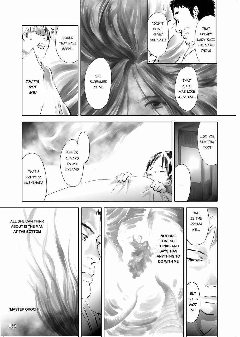 Tenken Chapter 4 page 7 - 