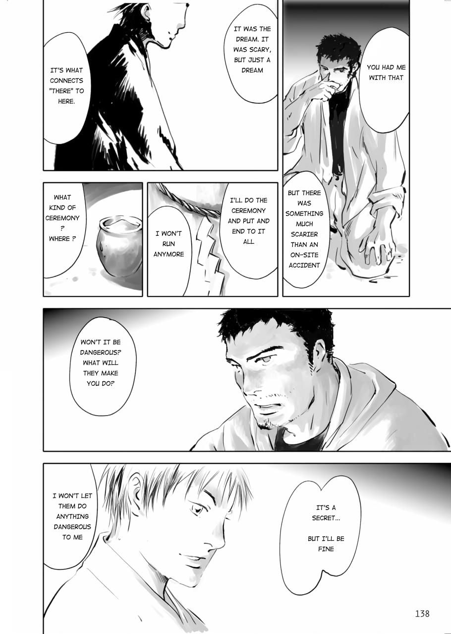 Tenken Chapter 4 page 10 - 
