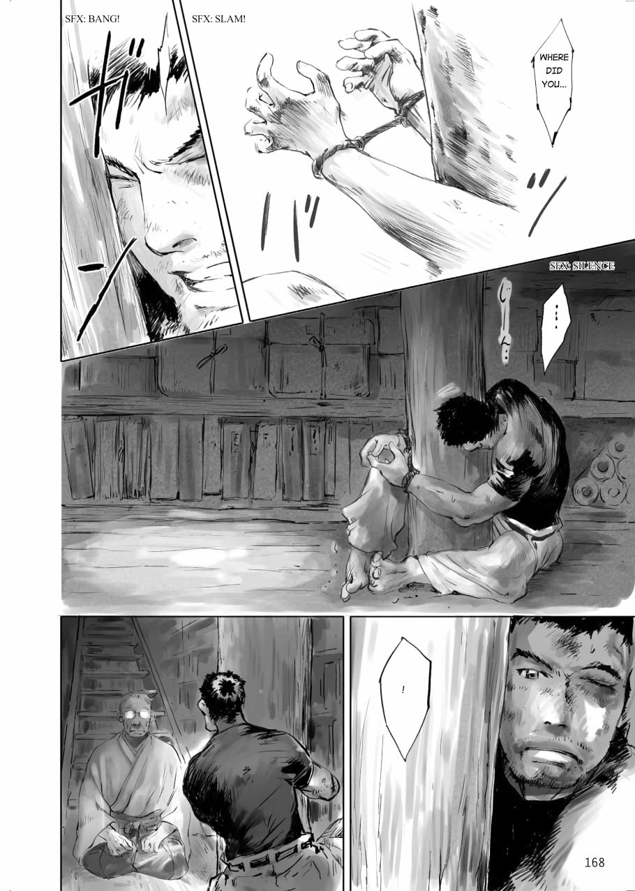 Tenken Chapter 5 page 14 - 