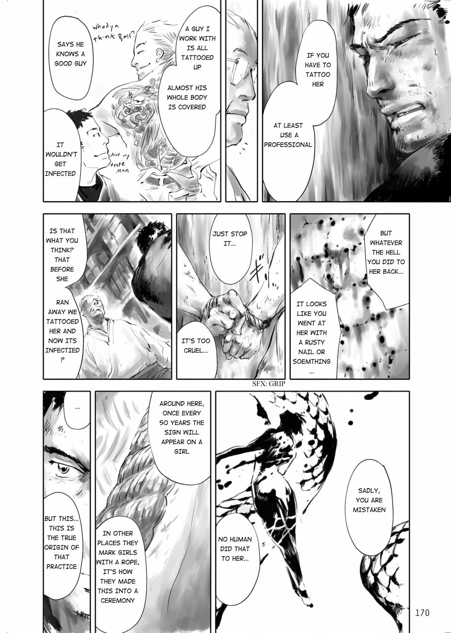 Tenken Chapter 5 page 16 - 
