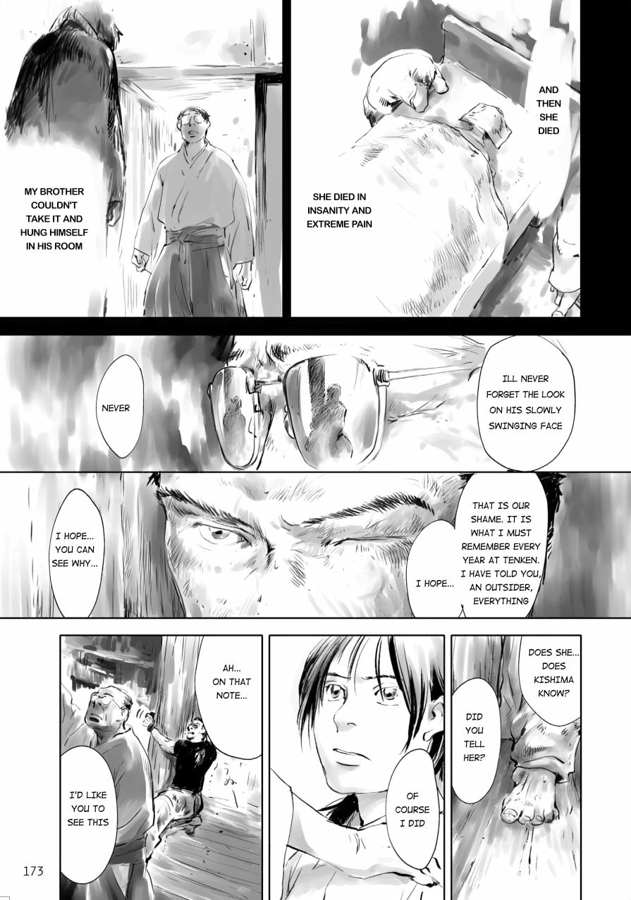 Tenken Chapter 5 page 19 - 