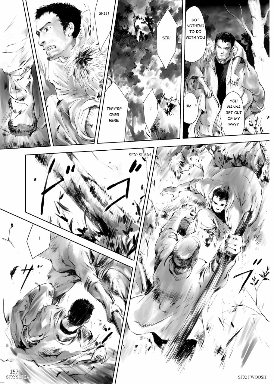 Tenken Chapter 5 page 3 - 