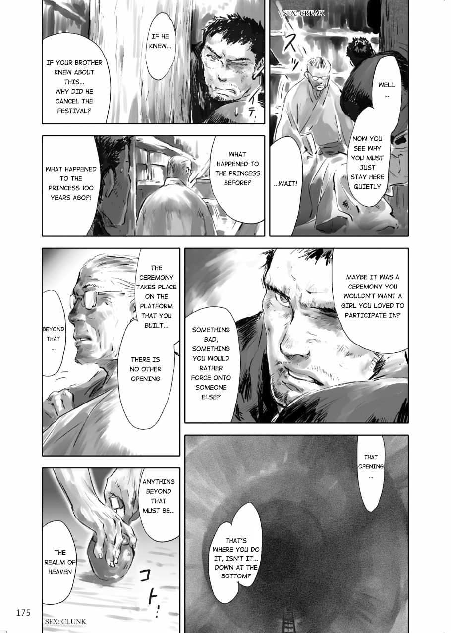 Tenken Chapter 5 page 21 - 