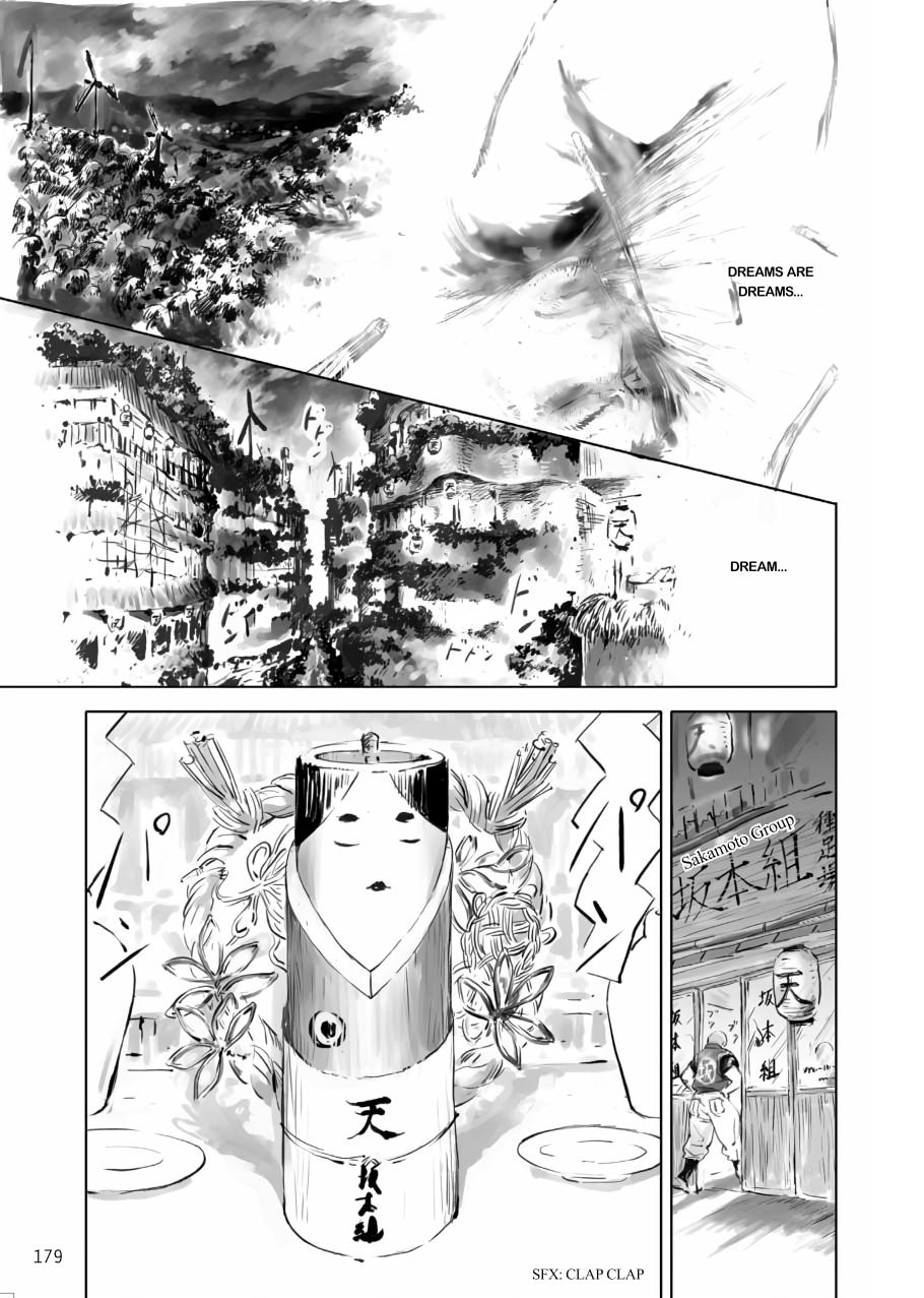 Tenken Chapter 5 page 25 - 