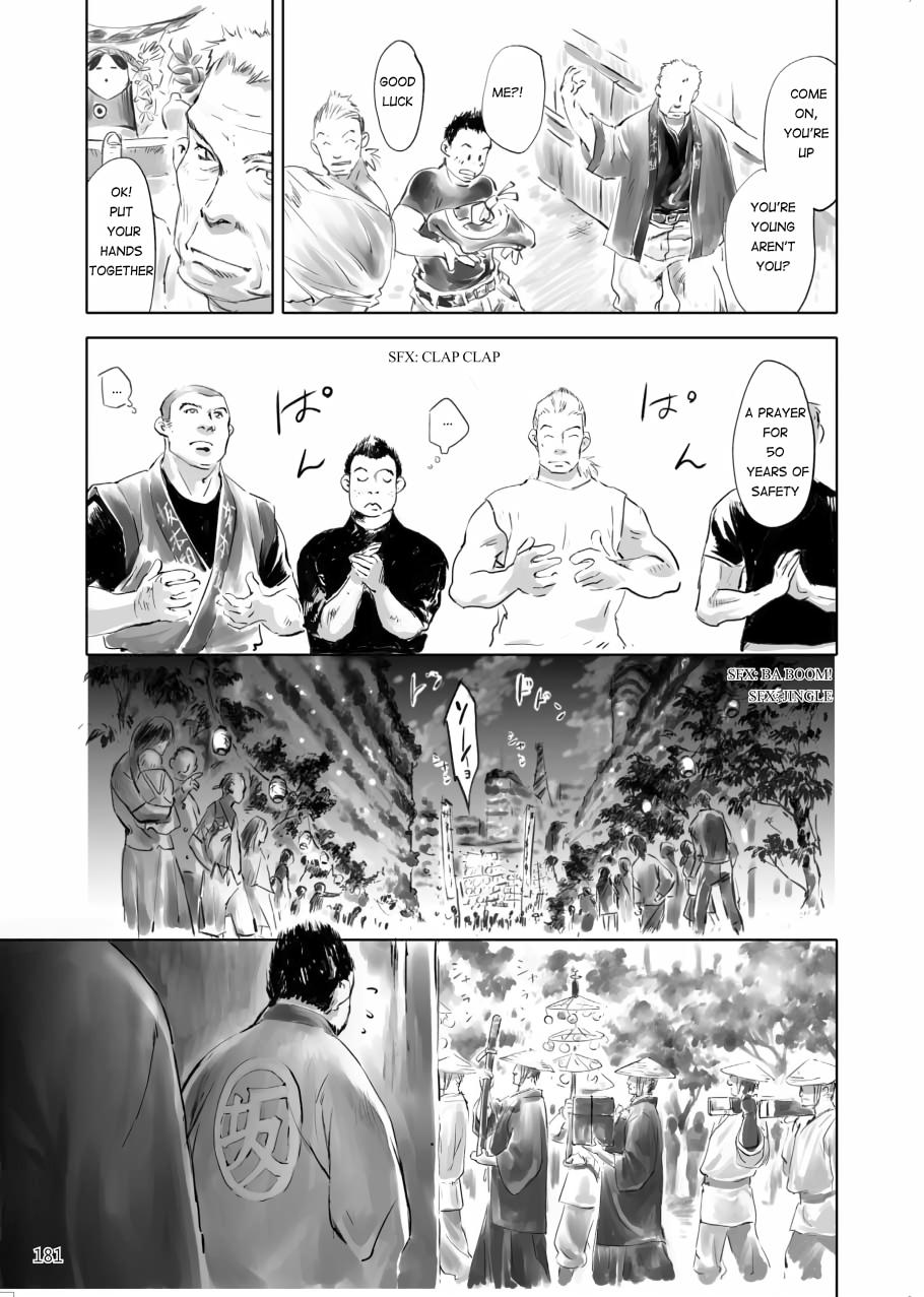 Tenken Chapter 5 page 27 - 
