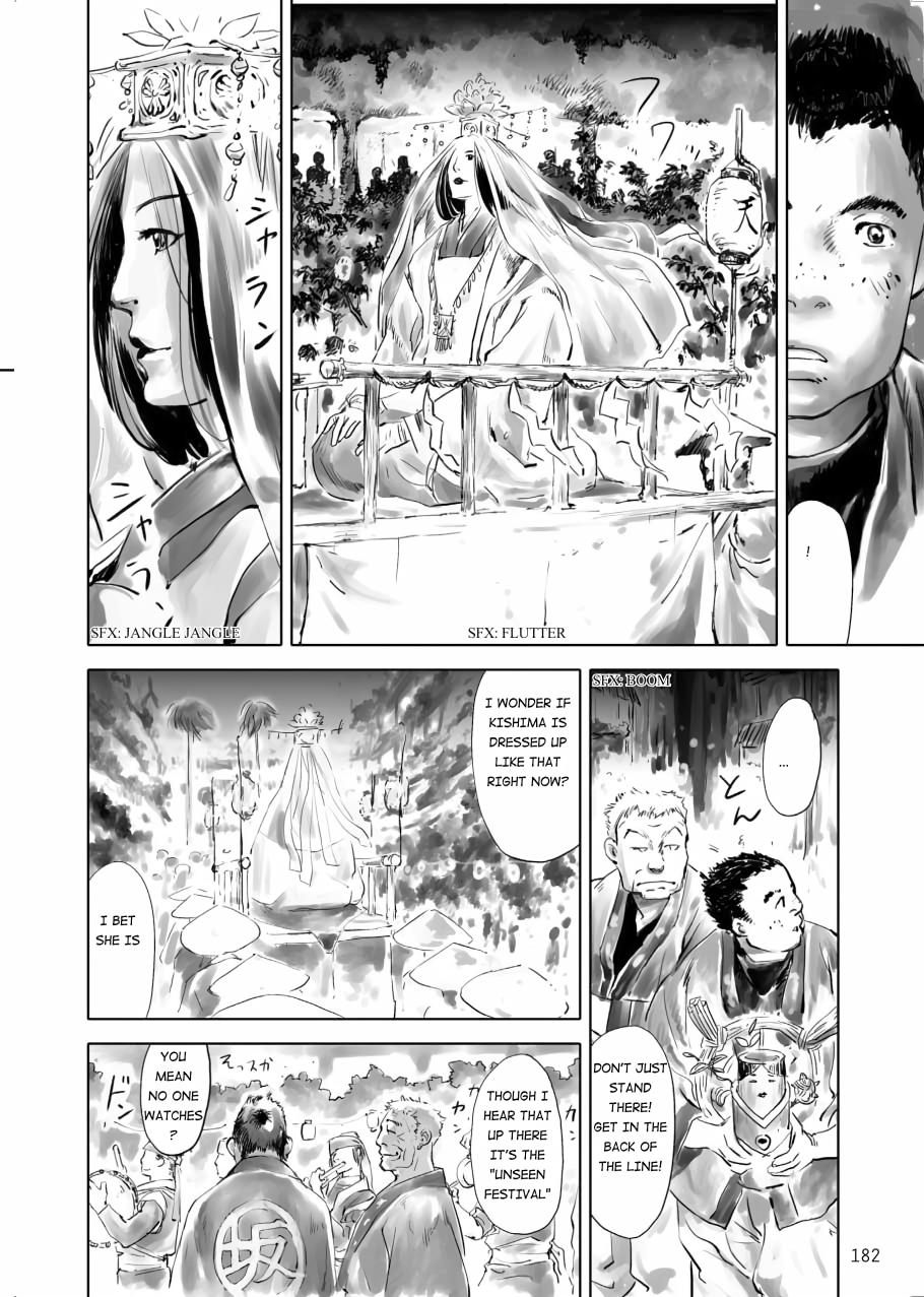 Tenken Chapter 5 page 28 - 