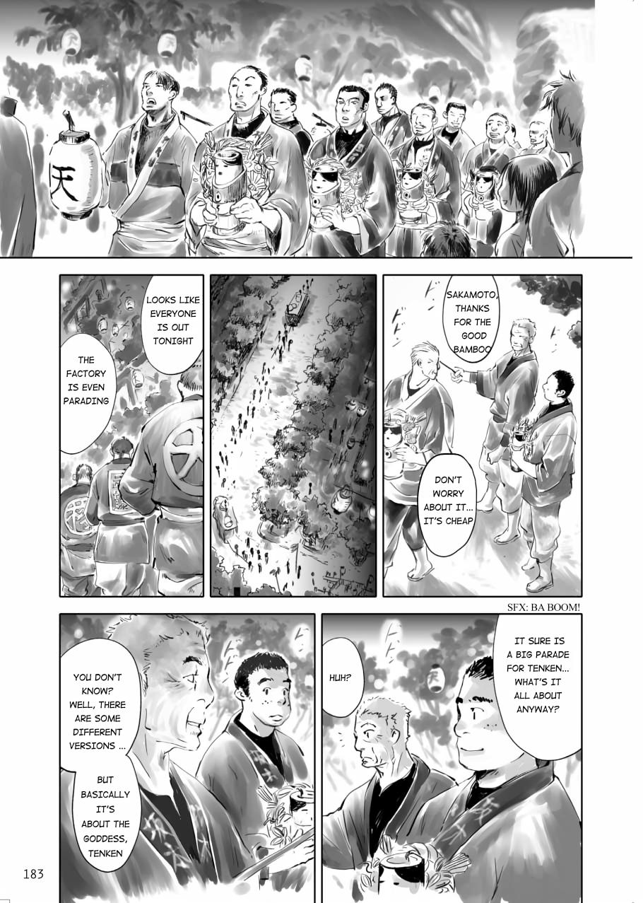 Tenken Chapter 5 page 29 - 