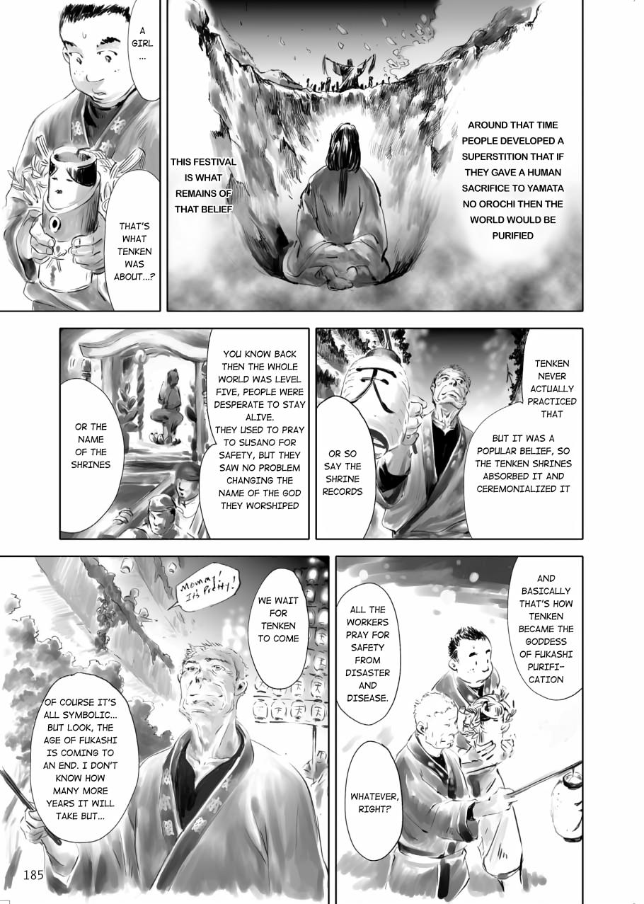Tenken Chapter 5 page 31 - 