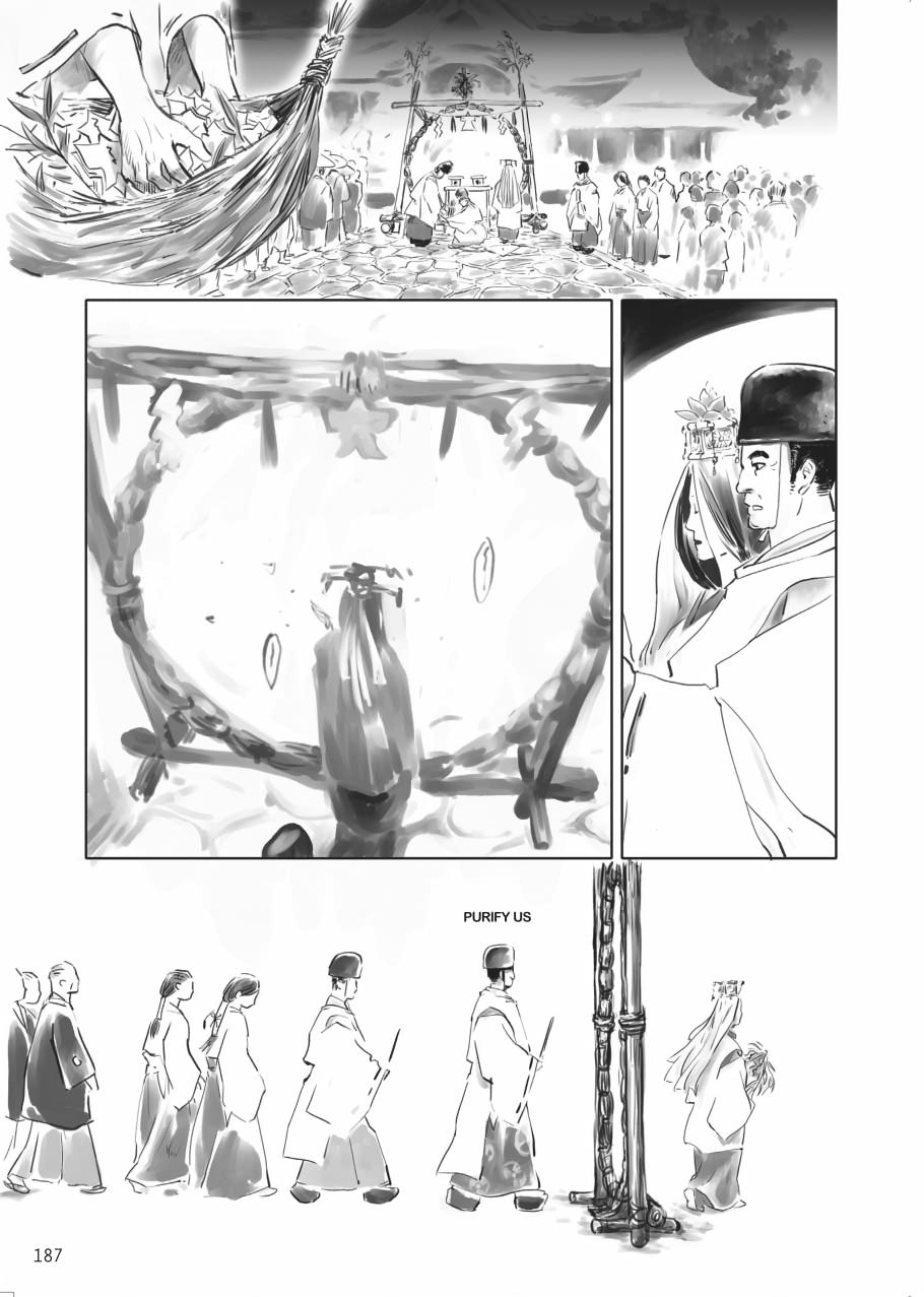 Tenken Chapter 5 page 33 - 