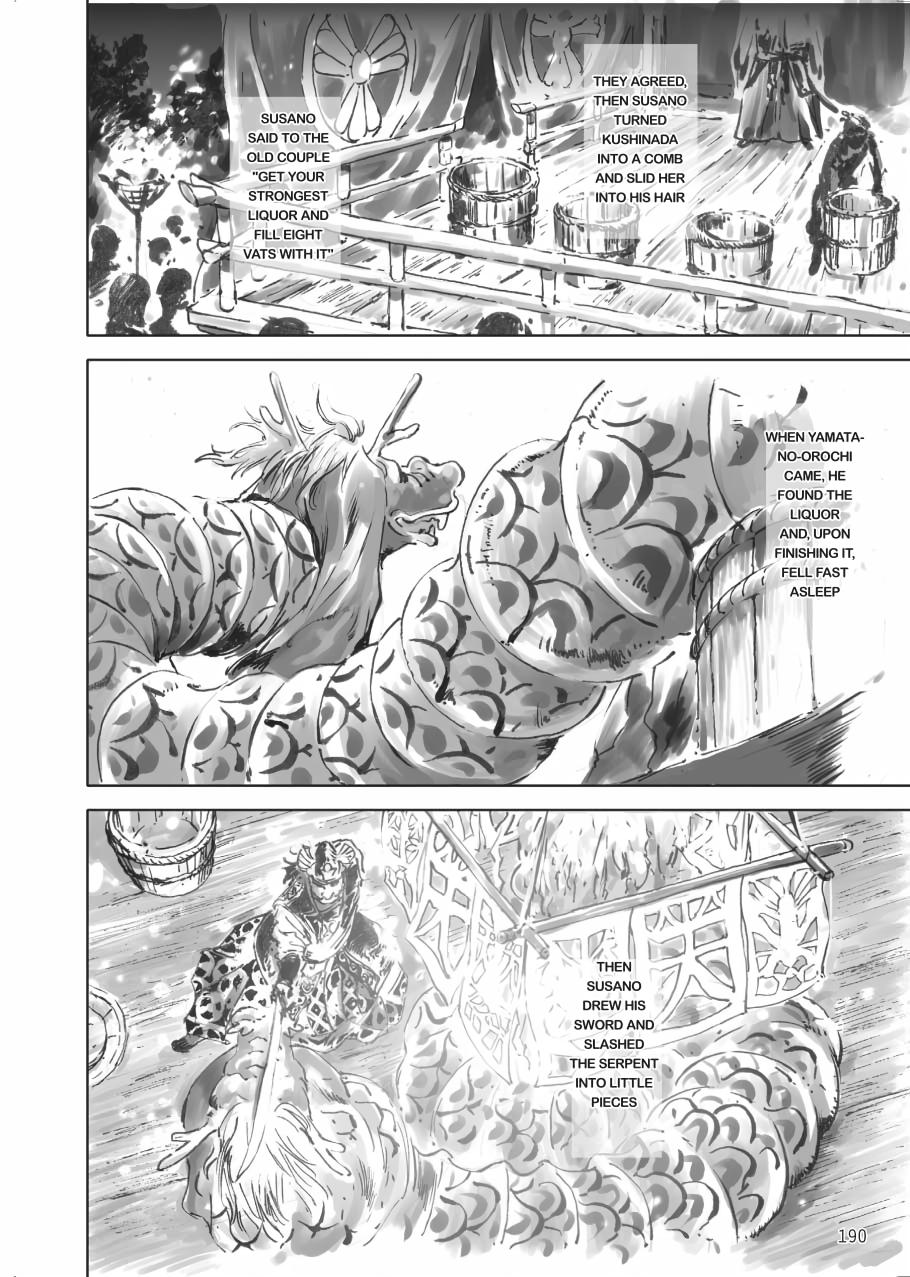 Tenken Chapter 5 page 36 - 