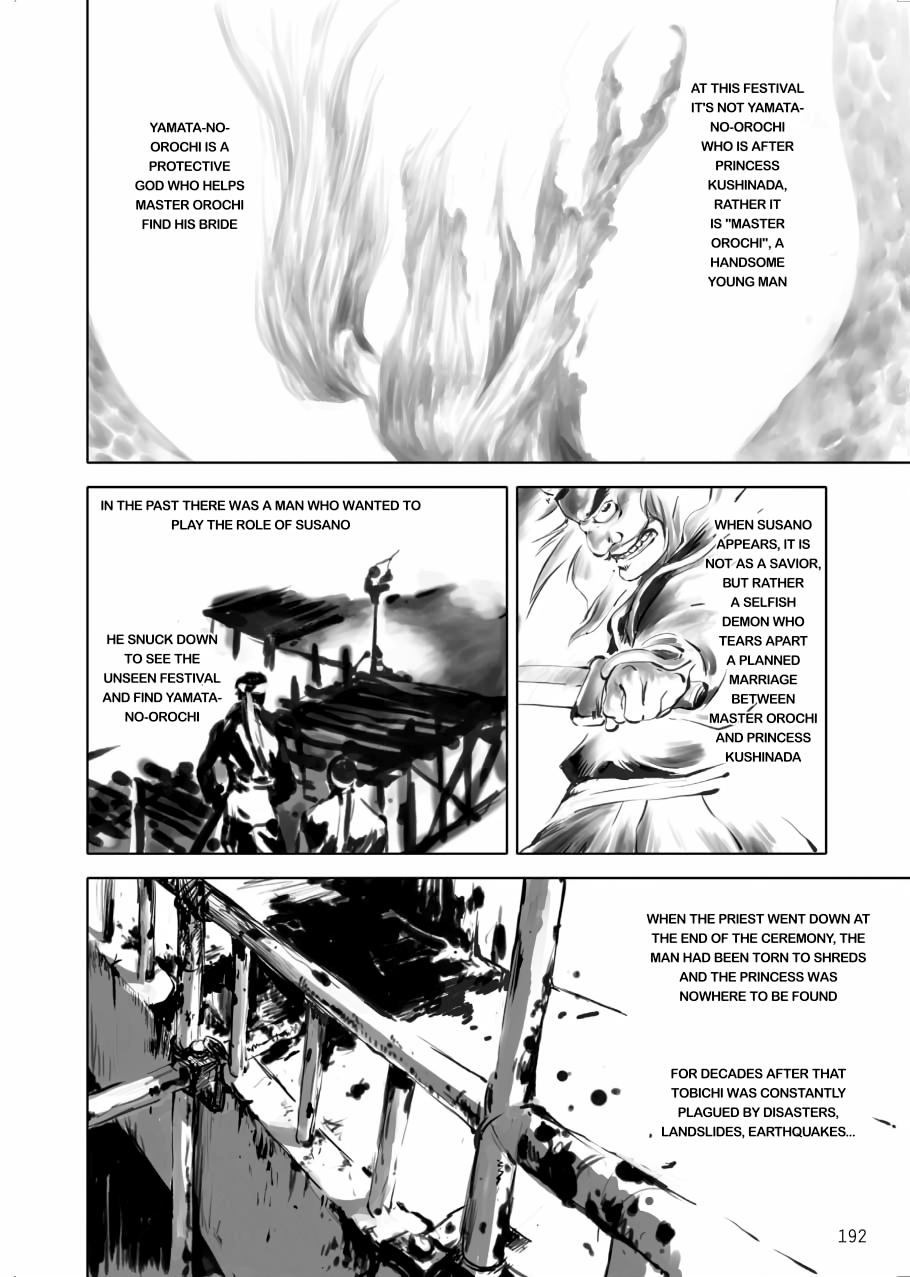 Tenken Chapter 5 page 38 - 