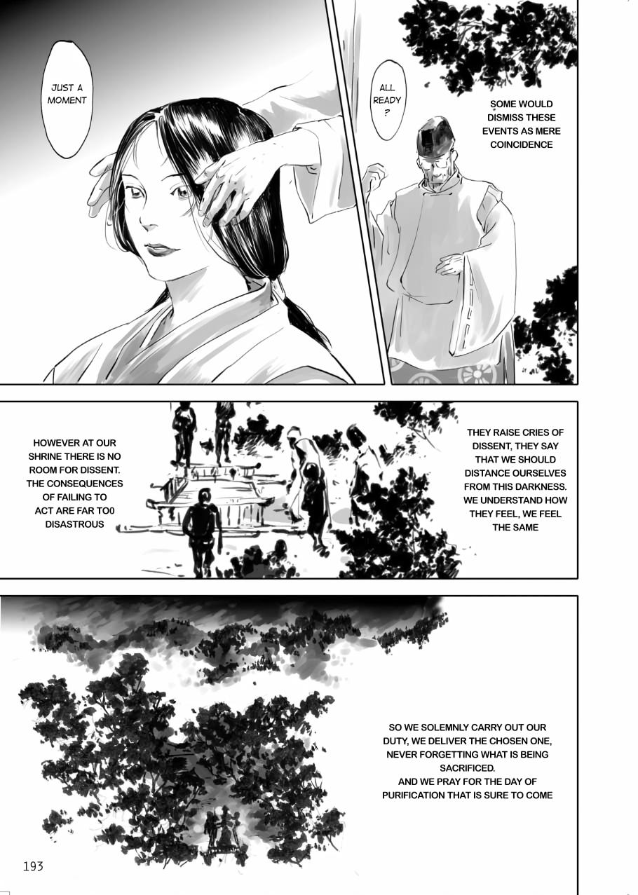 Tenken Chapter 5 page 39 - 