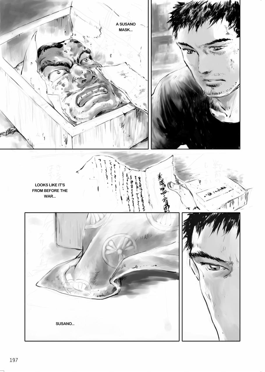 Tenken Chapter 5 page 43 - 