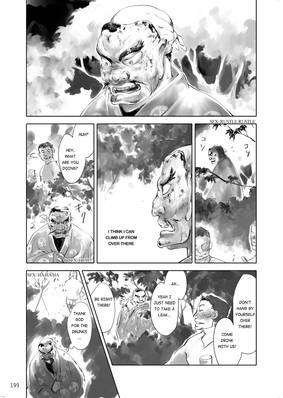 Tenken Chapter 5 page 45 - 
