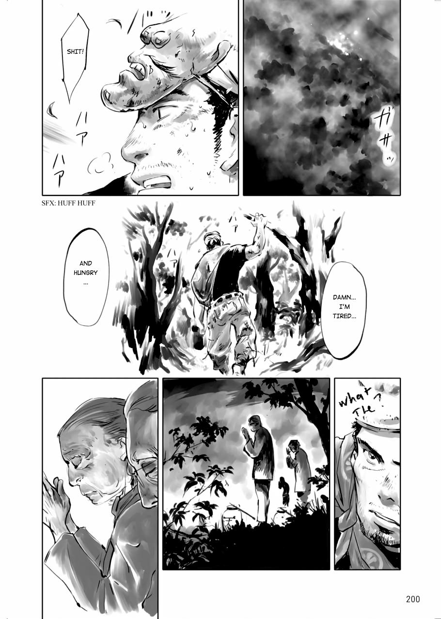 Tenken Chapter 5 page 46 - 