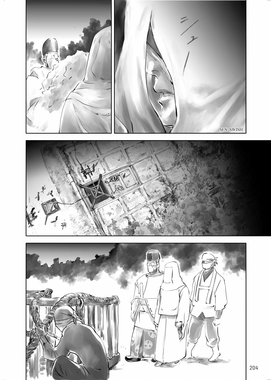 Tenken Chapter 5 page 50 - 