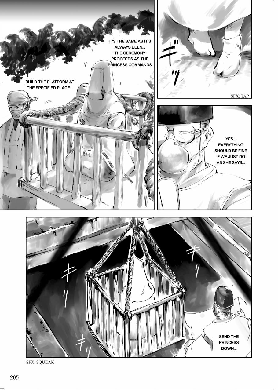 Tenken Chapter 5 page 51 - 