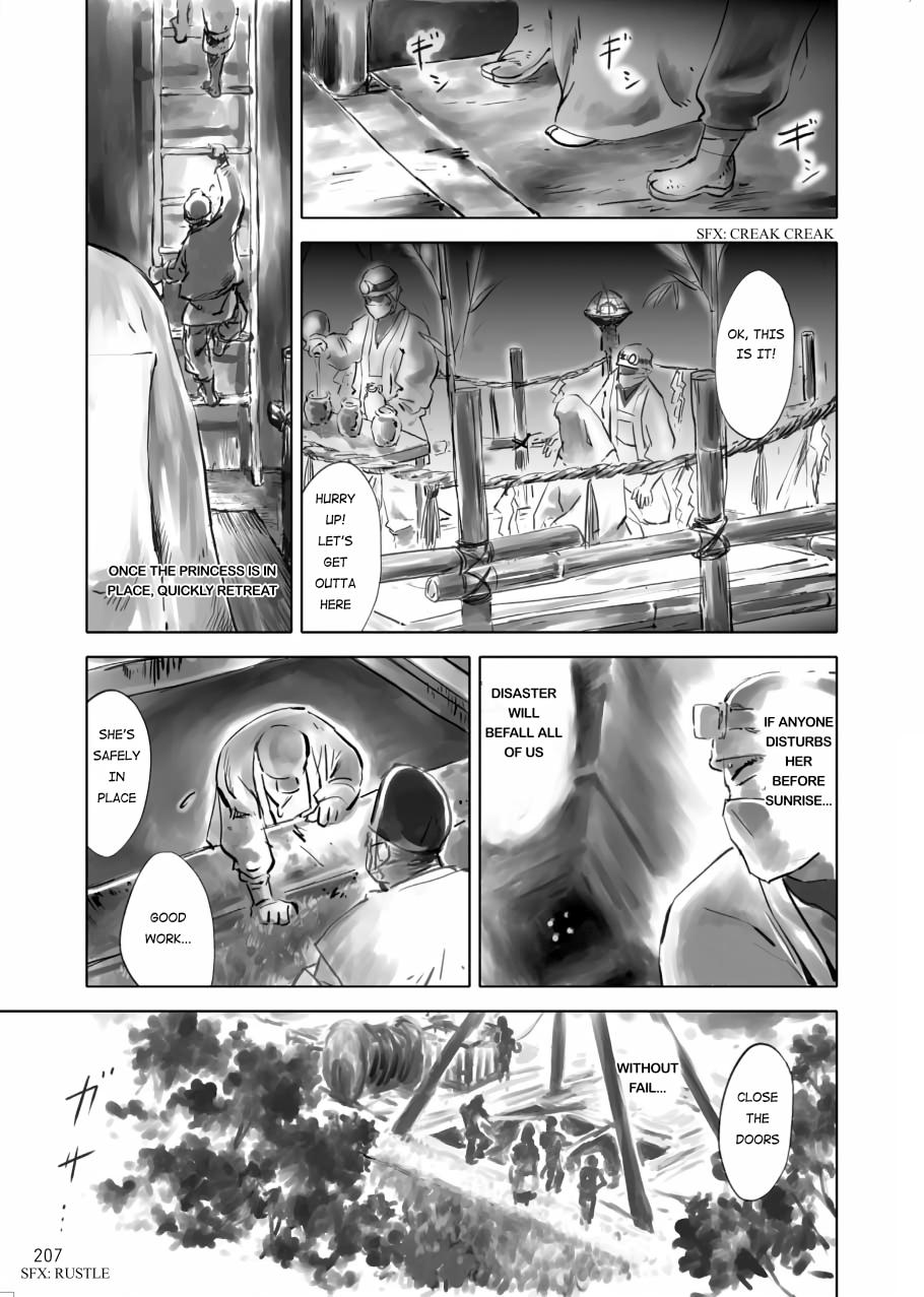 Tenken Chapter 5 page 53 - 
