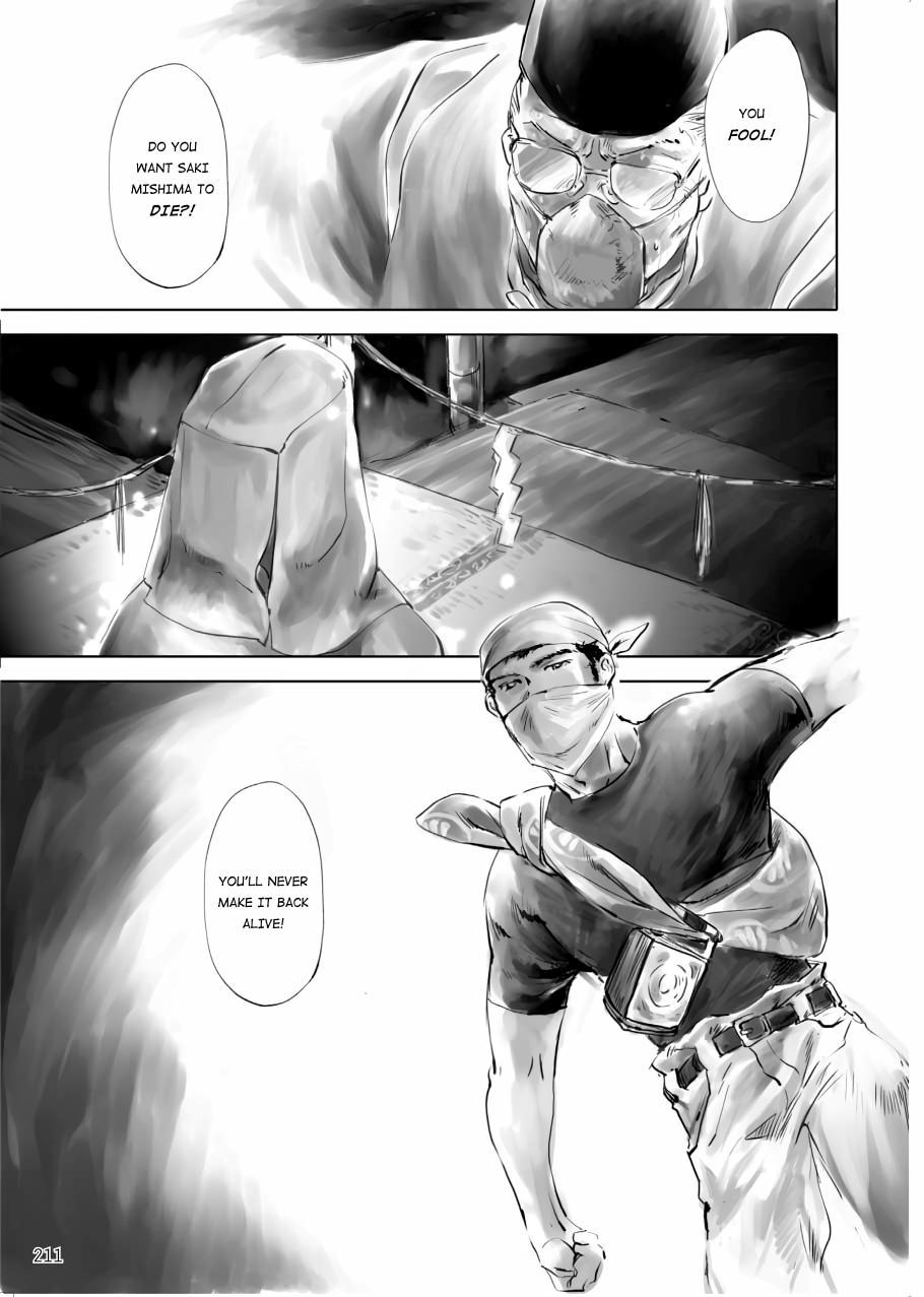 Tenken Chapter 5 page 57 - 